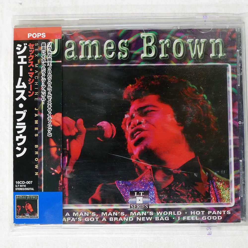 JAMES BROWN / SEX MACHINE 2LP 国内盤 帯付き USED]JAMES BROWN / SEX MACHINE / 2LP | Record CD Online Shop