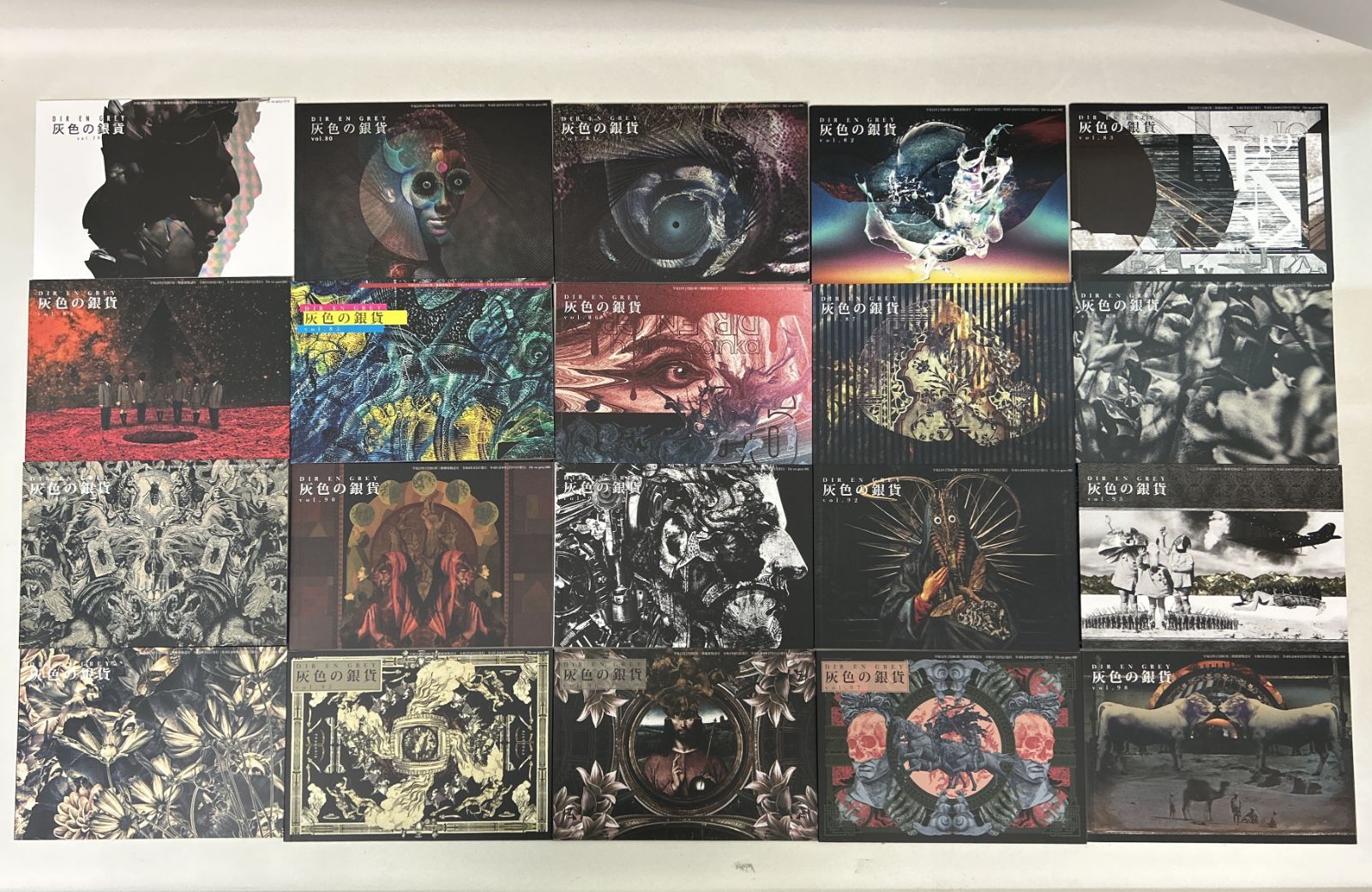 浜館19-1126】 DIR EN GREY ディルアングレイ OFFICIAL FAN CLUB