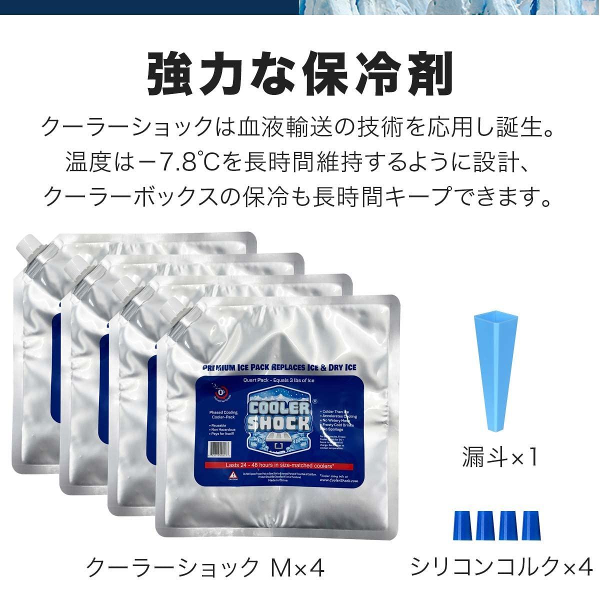 バーベキュー