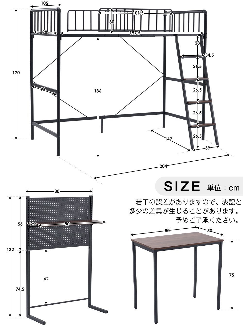 ロフトベッド システムベット ロフトベッド パンチングボード 収納付き デスク付き