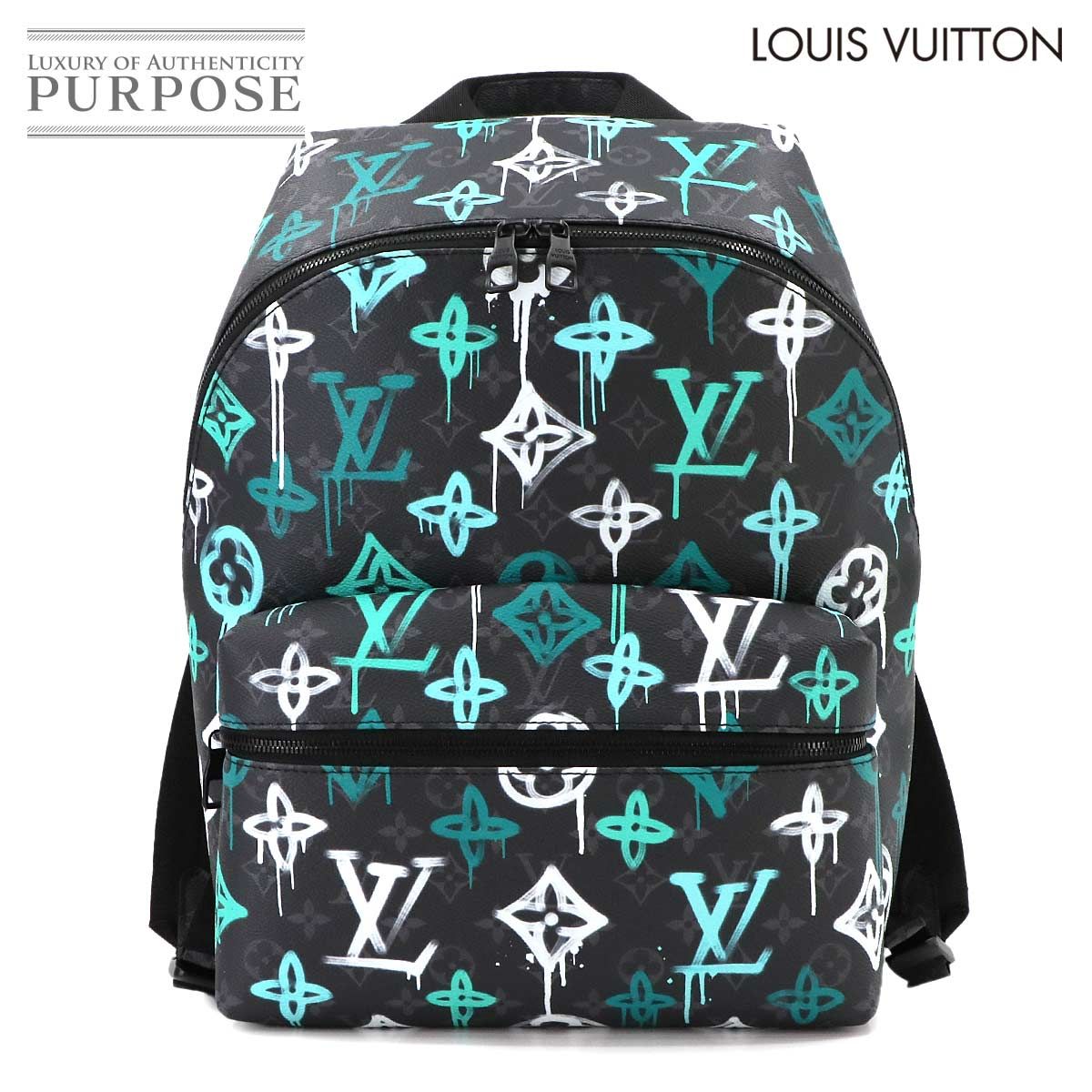 ルイ・ヴィトン ディスカバリー モノグラム バックパック Discovery Backpack MM Monogram Eclipse - Men - Bags | LOUIS