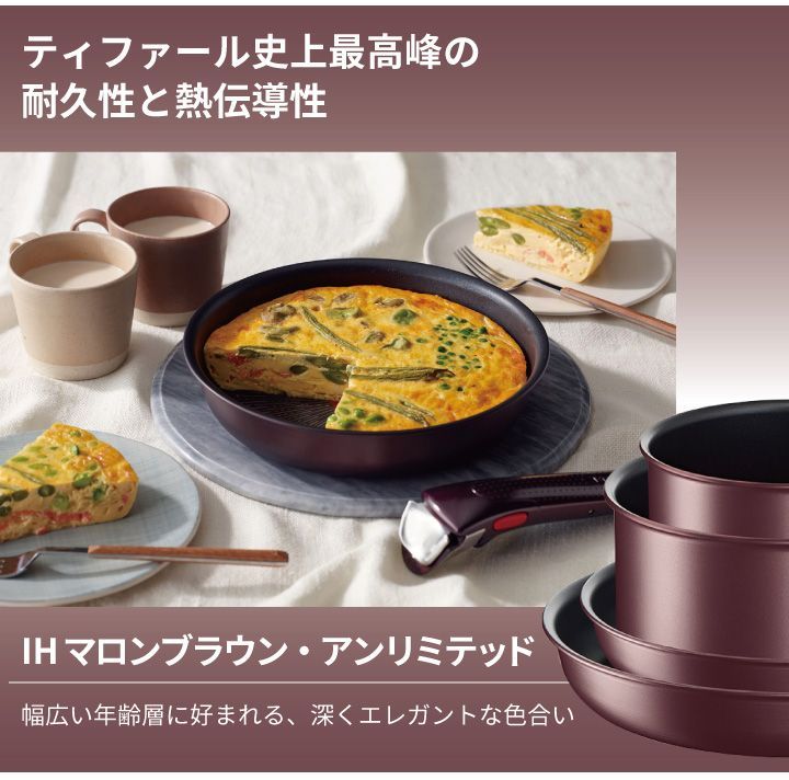 ガラスぶた 取っ手