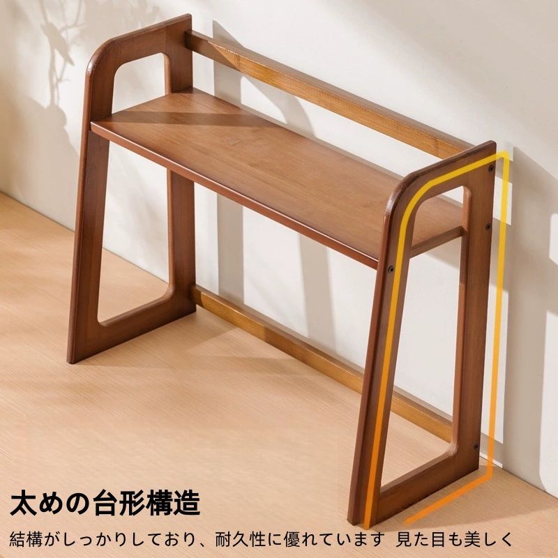 【幅60cm】本立て 収納 ブックスタンド 卓上 竹製 ブックラック 机上 ラック おしゃれ 机上ラック ブックシェルフ 本棚 デスク用 デスクシェルフ 棚 ウッドラック 整理 収納 小物収納 ナチュラル ブラウン 北欧