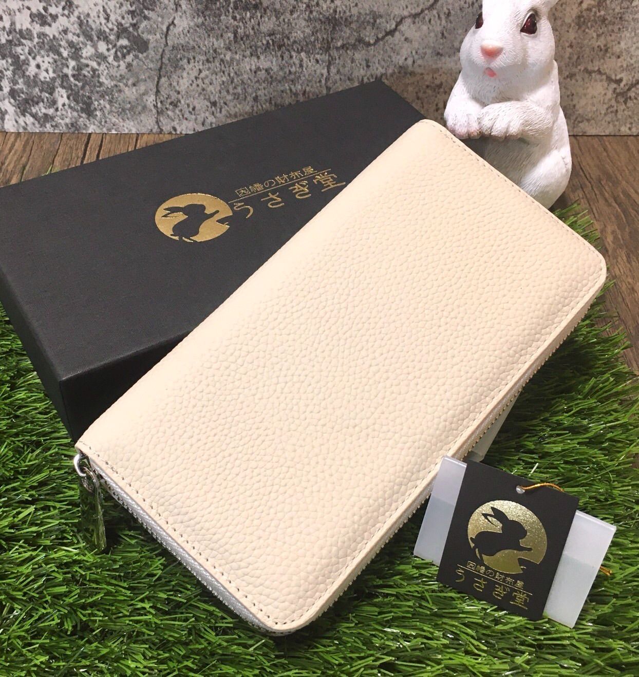 小銭入れ　オフホワイト 210.jpg