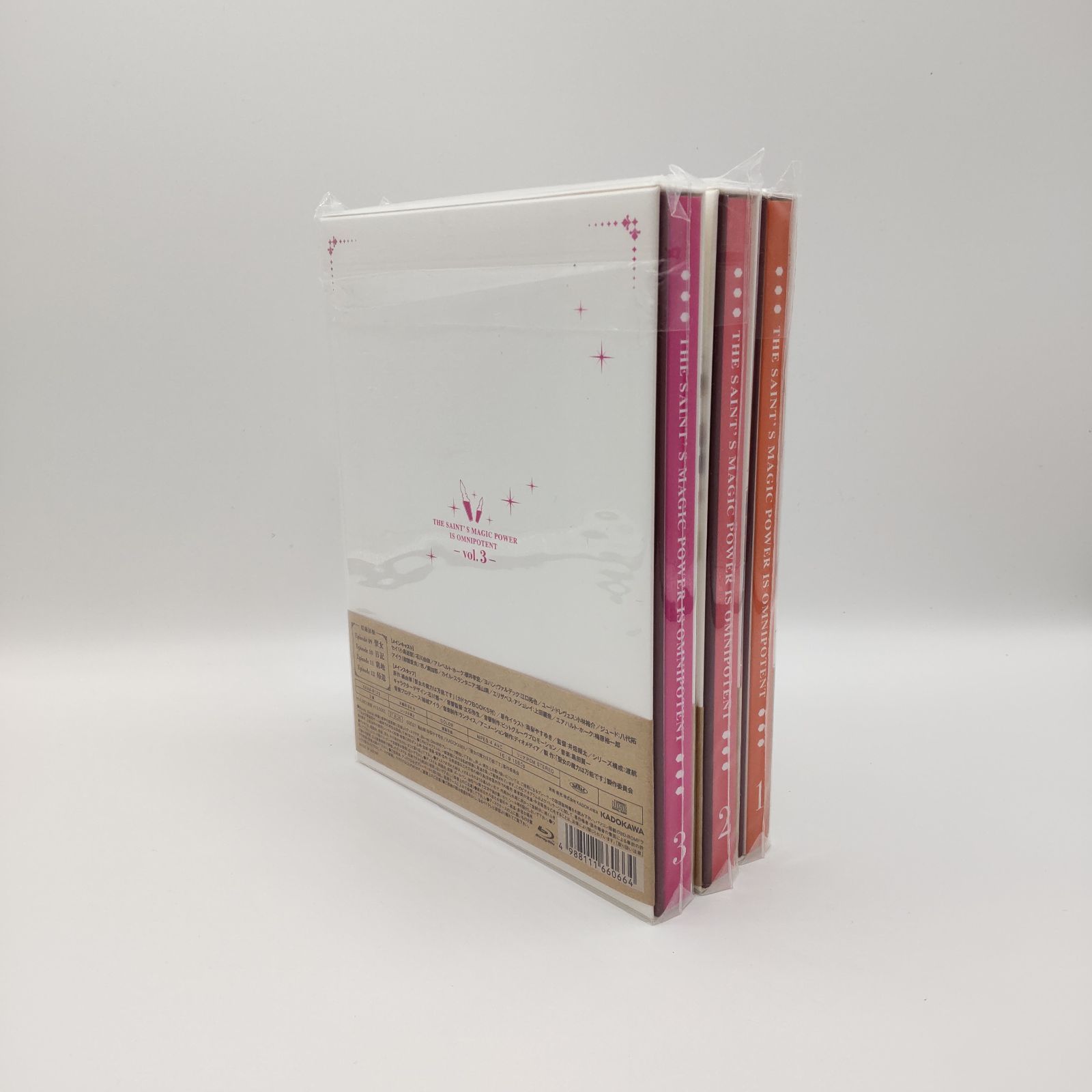聖女の魔力は万能です 全3巻セット Blu-ray - メルカリ 聖女の魔力は万能です 全3巻セット Blu-ray - メルカリ