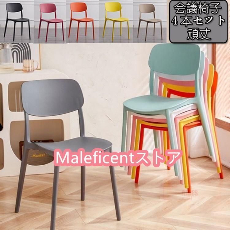 IKEA JANINGE ヤニング スツール 76cm ホワイト② Ikea スツール 白