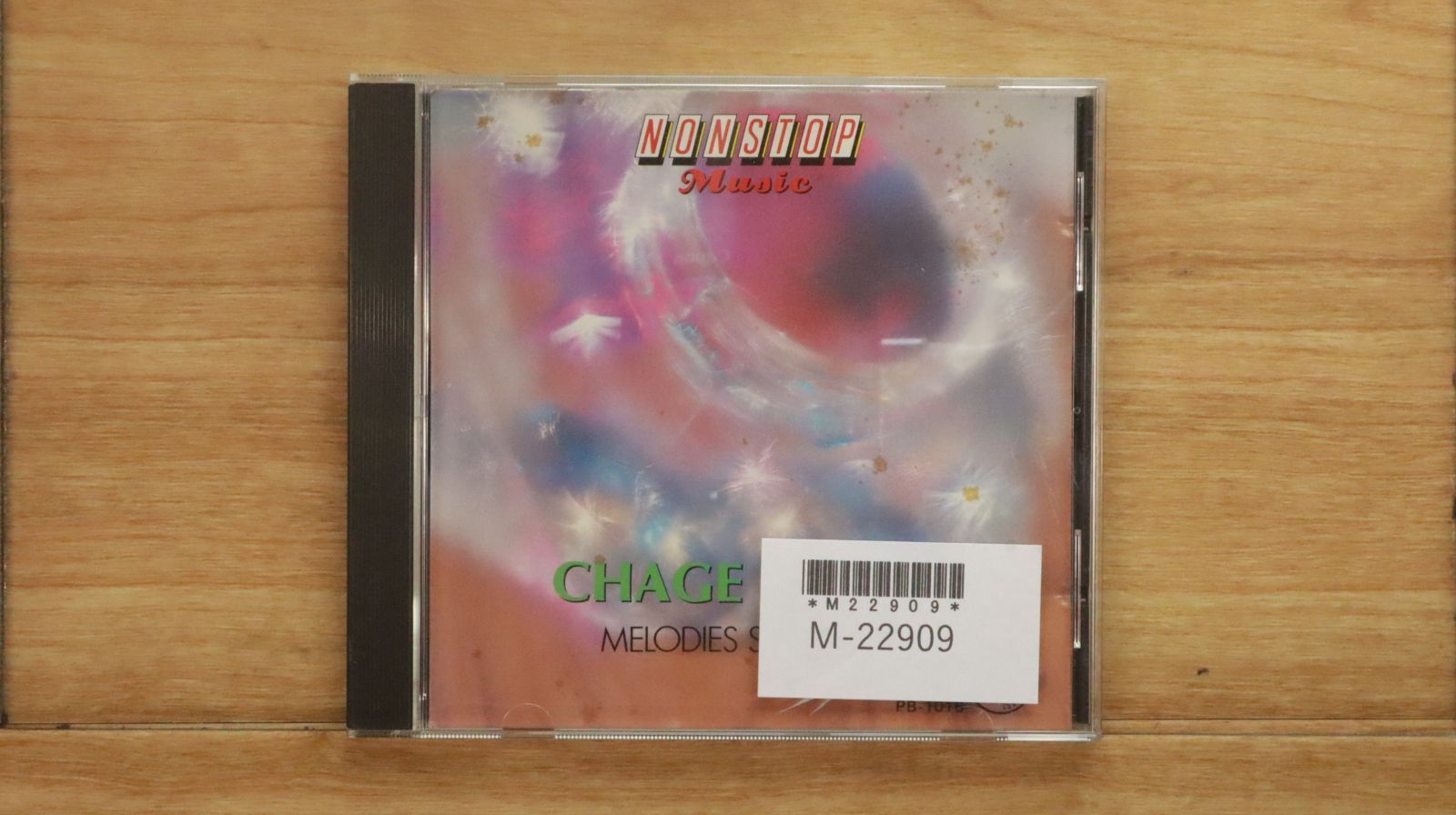 CHAGE&ASKA CD 21枚 バラ売り可 CHAGE&ASKA CD 21枚 バラ売り可 - メルカリ