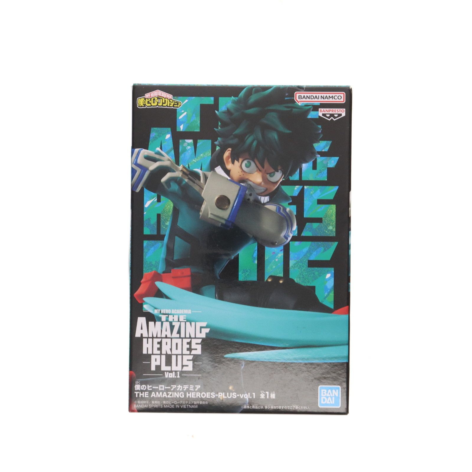 僕のヒーローアカデミア フィギュア BANPRESTO 僕のヒーローアカデミア THE AMAZING HEROES vol.29