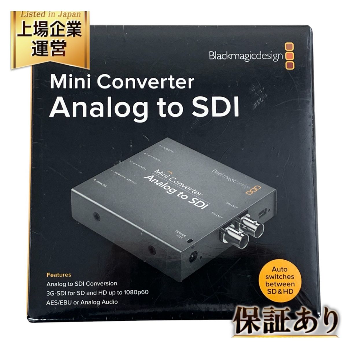 購入 トンちゃんのパチスロオレ主義 トンチャン 4号機実機 バルテック