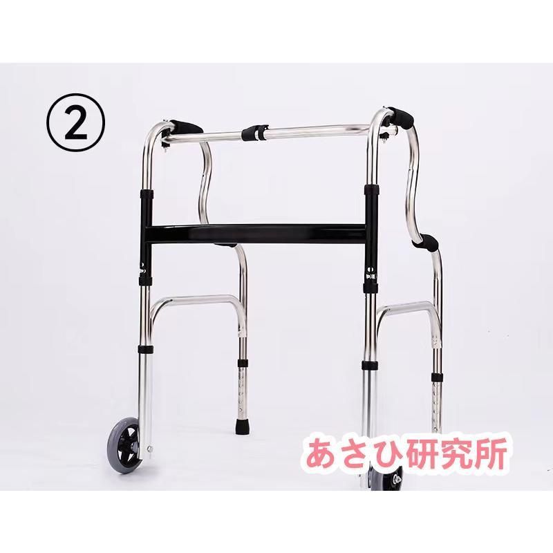 介護