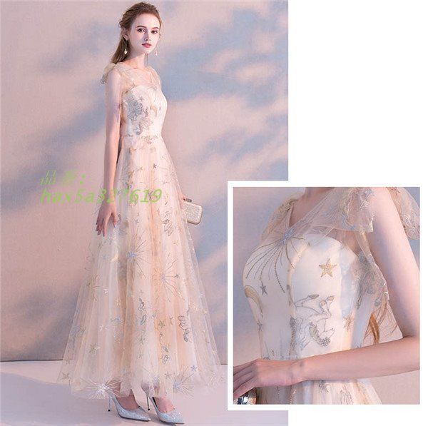 ロングドレス 演奏会 パーティー 大きいサイズ ピアノ 発表会 二次会 謝恩会 結婚式 ワンピース 母親ドレス 花嫁 袖あり 卒業式 大人 hax5a327619 MAAHADDERANG_COM