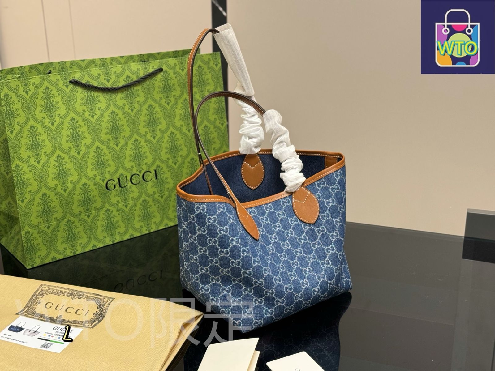 今日特価】Gucci Ophidia Tote ショッピングバッグ-WTO輸入1