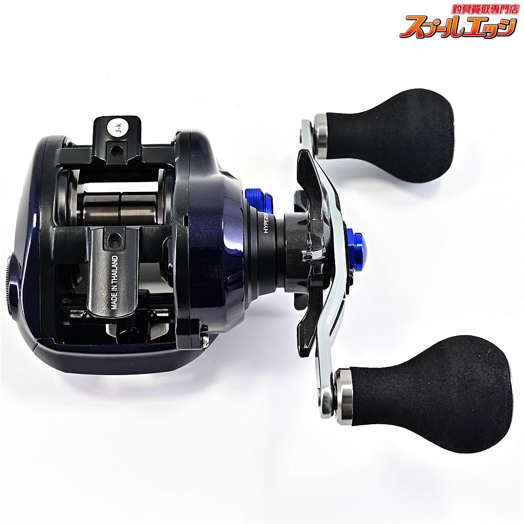 Daiwa SS AIR TW 8.5L ハンドルカスタム アルカス仕様① SS AIR TW