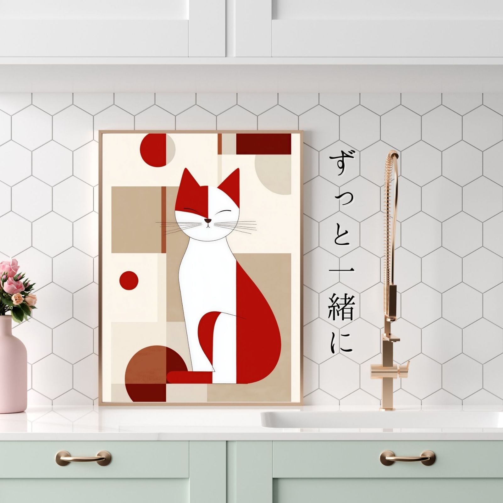 ミニマリズム シンプル