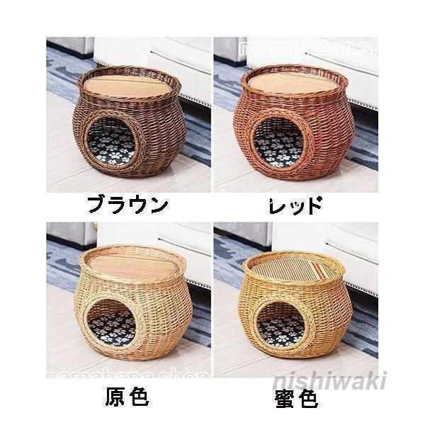 キャットハウス　ラタン　猫　ゲージ 楽天市場】藤編み 猫ハウス ラタン ペットベッド キャットハウス