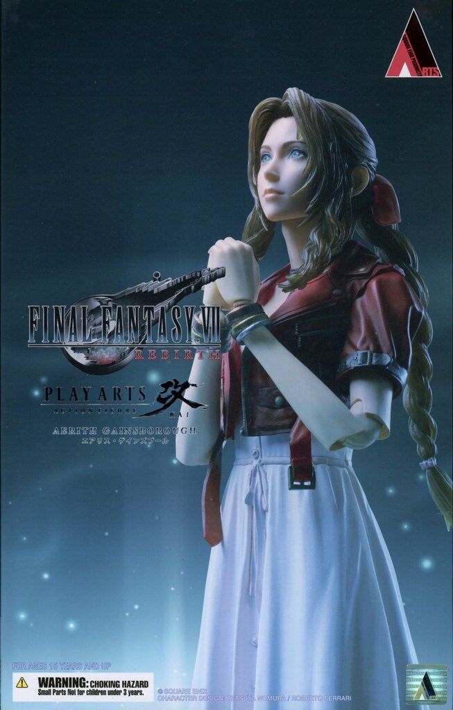 ファイナルファンタジーVII リバース プレイアーツ改 エアリス・ゲインズブール ファイナルファンタジー 送料無料◇プレイアーツ改 ファイナル