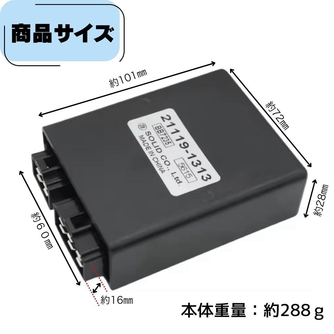 ゼファー400 イグナイター ZR400 C3 C4 C5 C6 C7 CDI