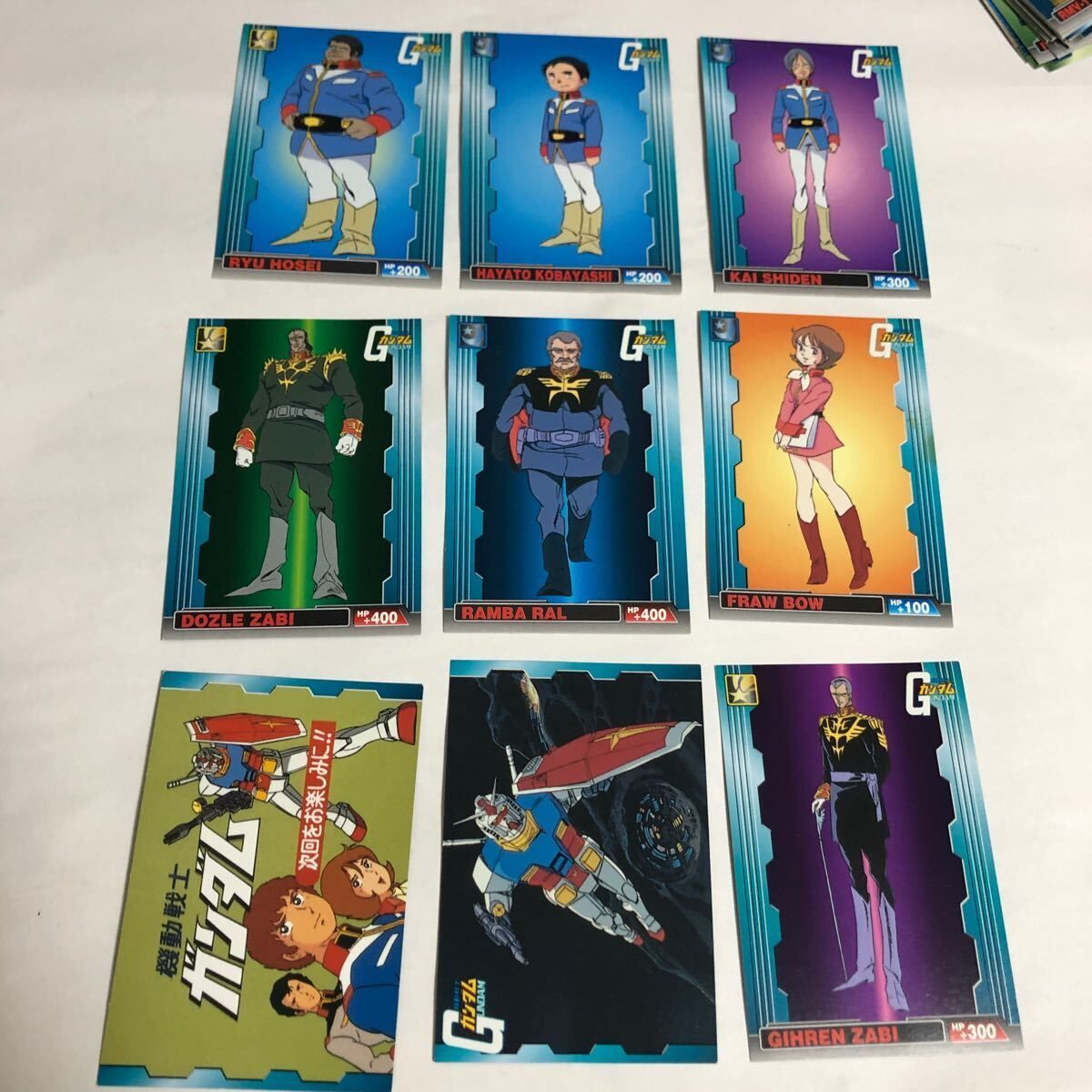 ガンダム フリトレー fritolay カード まとめ フラウ ランバラル