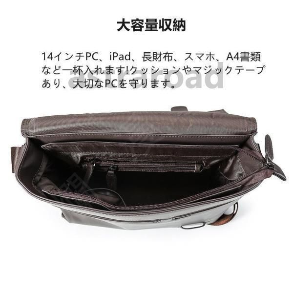本革 レザー