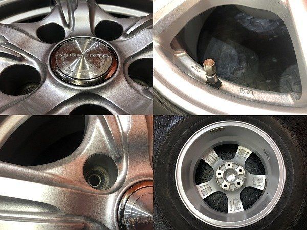 BS BLIZZAK VRX3 205/60R16】スタッドレス【DUNLOP VIOLENTO 16インチ