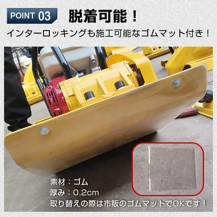 起振力20kN 中折れハンドル