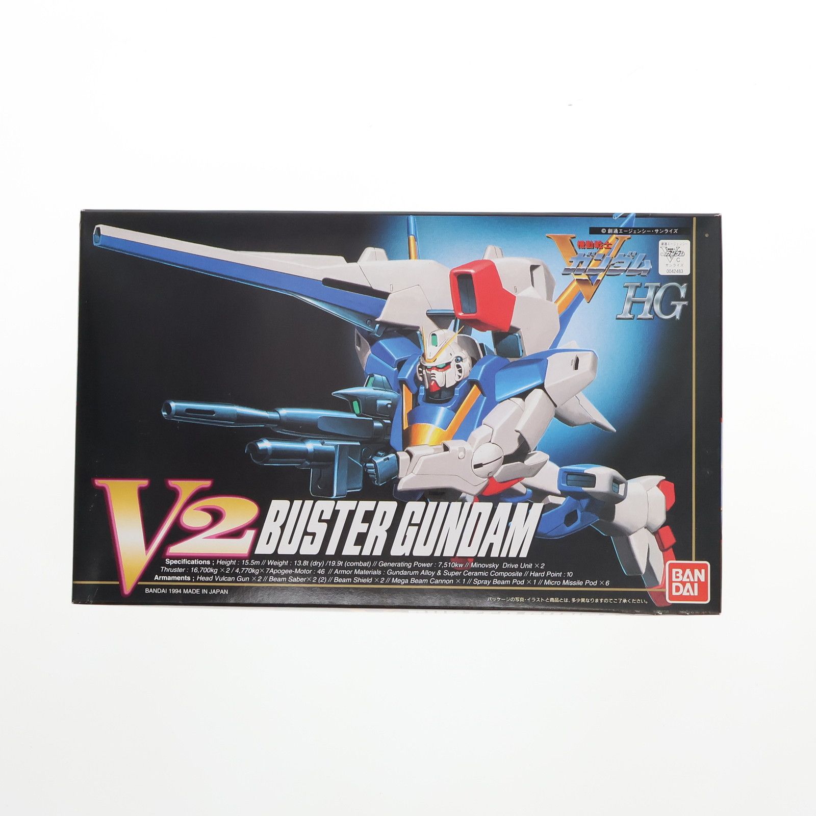 HG 1/100 V2バスターガンダム 機動戦士Vガンダム プラモデル(0042483) バンダイ