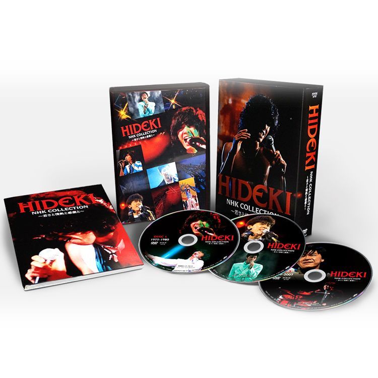 西城秀樹 / HIDEKI NHK COLLECTION ～若さと情熱と感激と～ Amazon.co.jp: HIDEKI NHK Collection 西城秀樹 若さと情熱と感激と