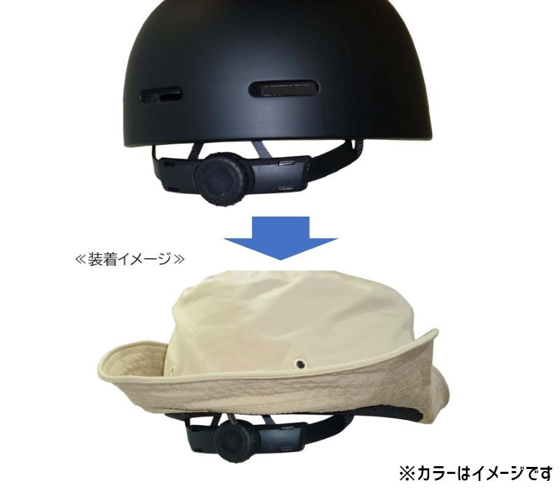 自転車 キャプテンスタッグ おしゃメット in HAT Lindo リンド M 