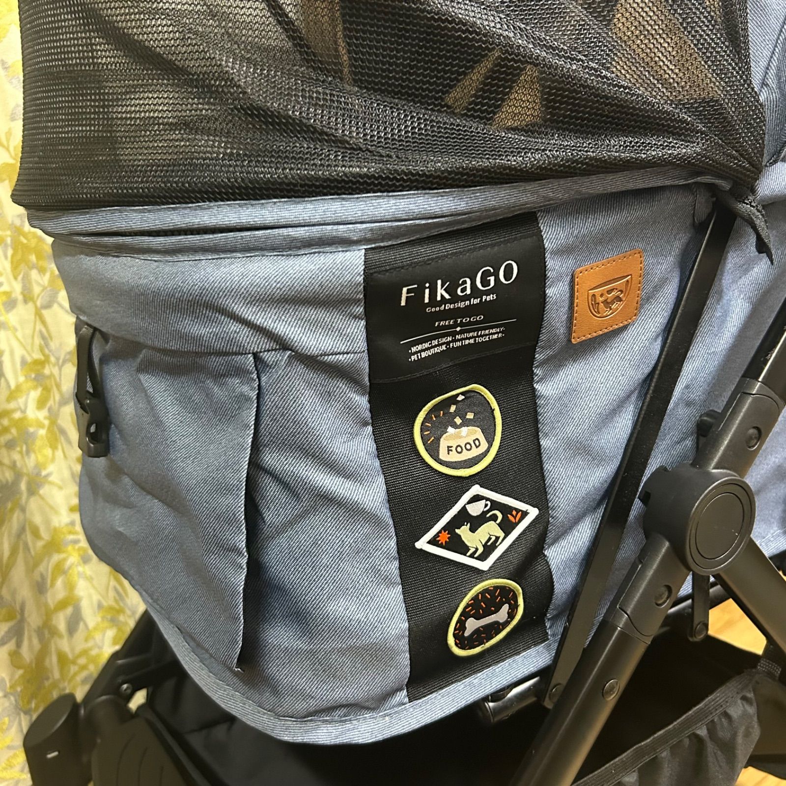 FikaGO フィカゴー