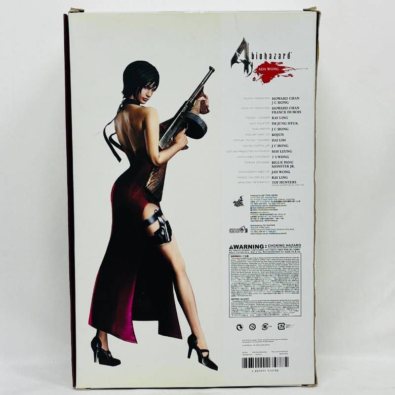 ホットトイズ バイオハザード 4 エイダ ウォン 1/6 フィギュア