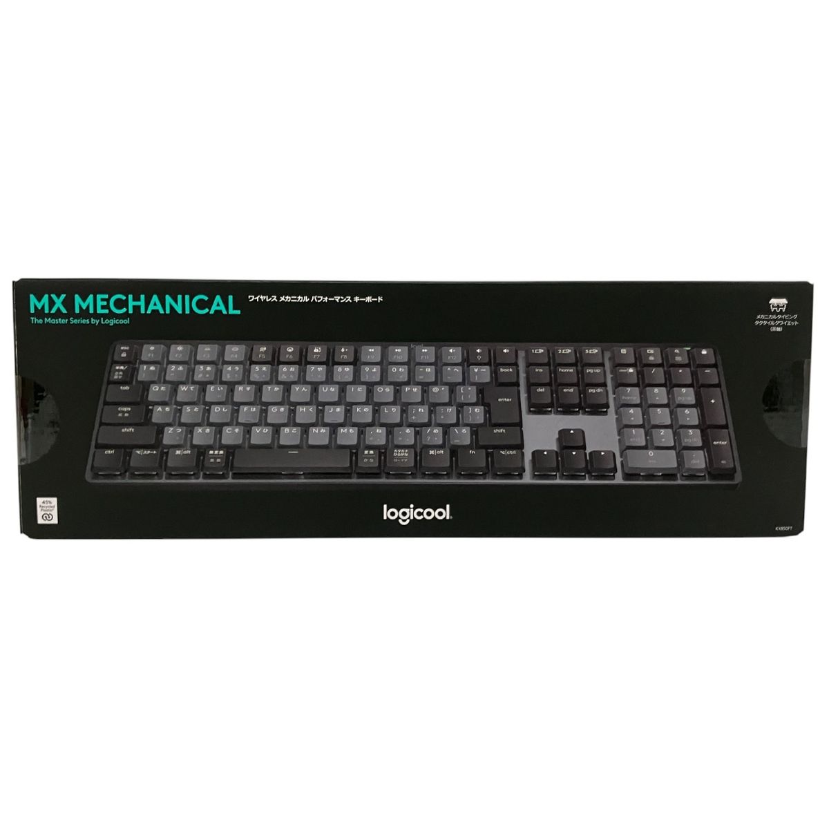 Logicool KX850FT MX MECHANICAL ゲーミングキーボード ロジクール PC周辺機器 家電 B10089927