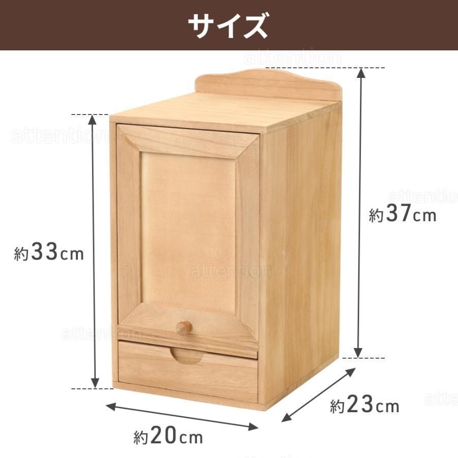 全 ペット仏壇