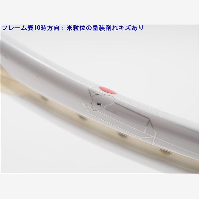 中古 テニスラケット ヘッド ユーテック グラフィン スピード