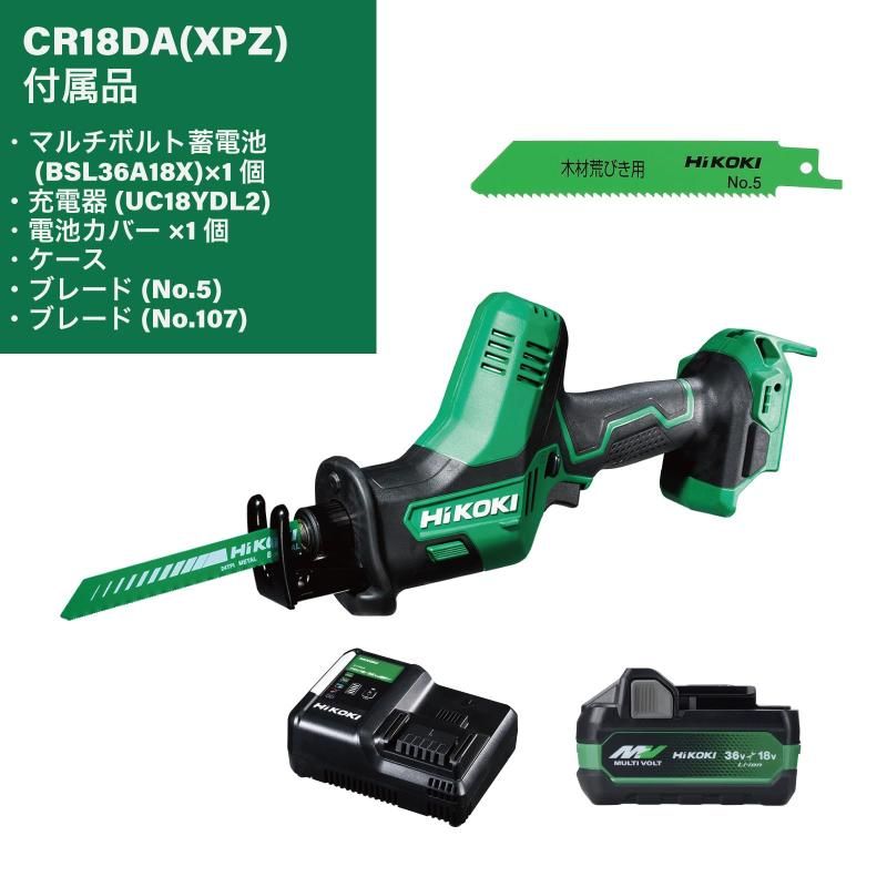 二宮金次郎像 青銅製ブロンズ像 特大80cm 陽峰作 時代物 古美術 骨董品