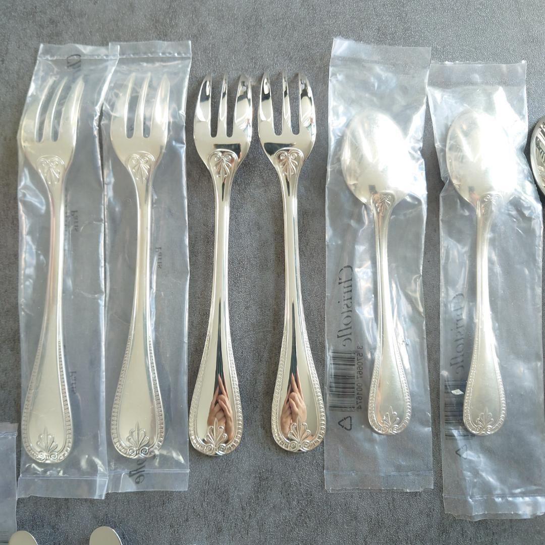 クリストフル マルメゾン