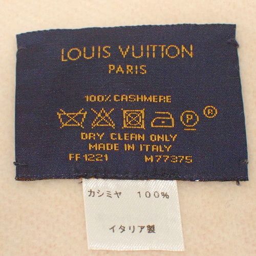 LOUIS VUITTON(ルイ・ヴィトン) モノグラム・ジャイアント マフラー・レイキャビック グラディエント マフラー アパレル グラデーション ストール カシミヤ ローズクレール ピンク M77375 40802103404【中古】【アラモード】