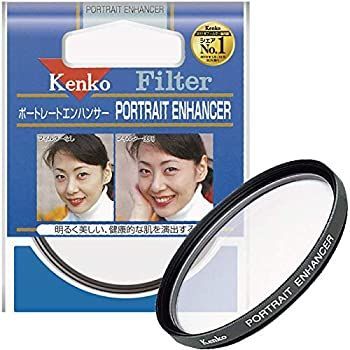 美術品・アンティーク・コレクション 田尾創樹 Untitled 2006 葉の人物