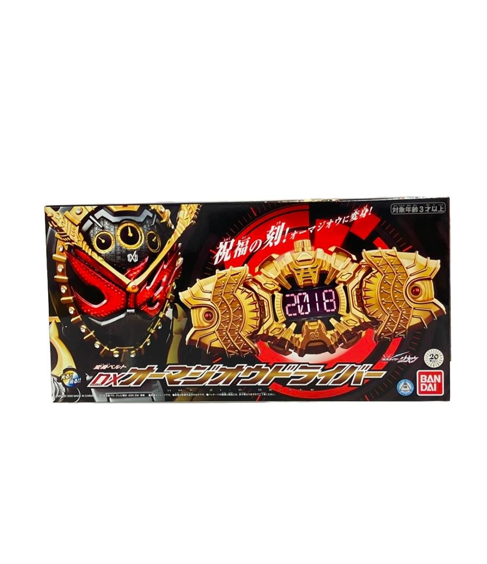 新品未開封　DX オーマジオウドライバー Amazon.com: Bandai Kamen Rider Zi-O DX Ohma Zi-O Driver
