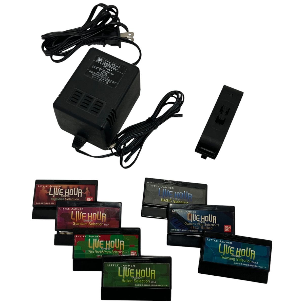 中古】リトルジャマー Vol.5 70's Rock＆Pops 中古】リトルジャマー