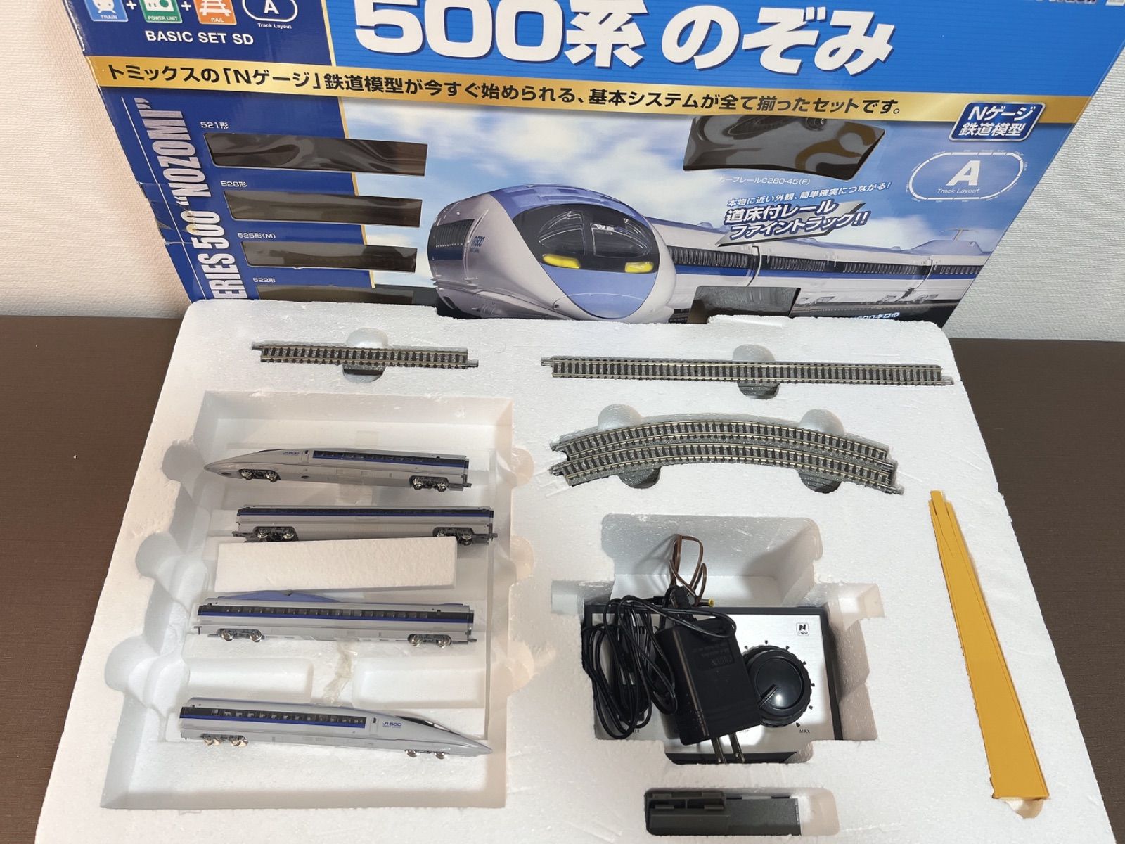 ✨希少✨ 鉄道模型 1/150 500系のぞみ 「ベーシックセットSD - メルカリ