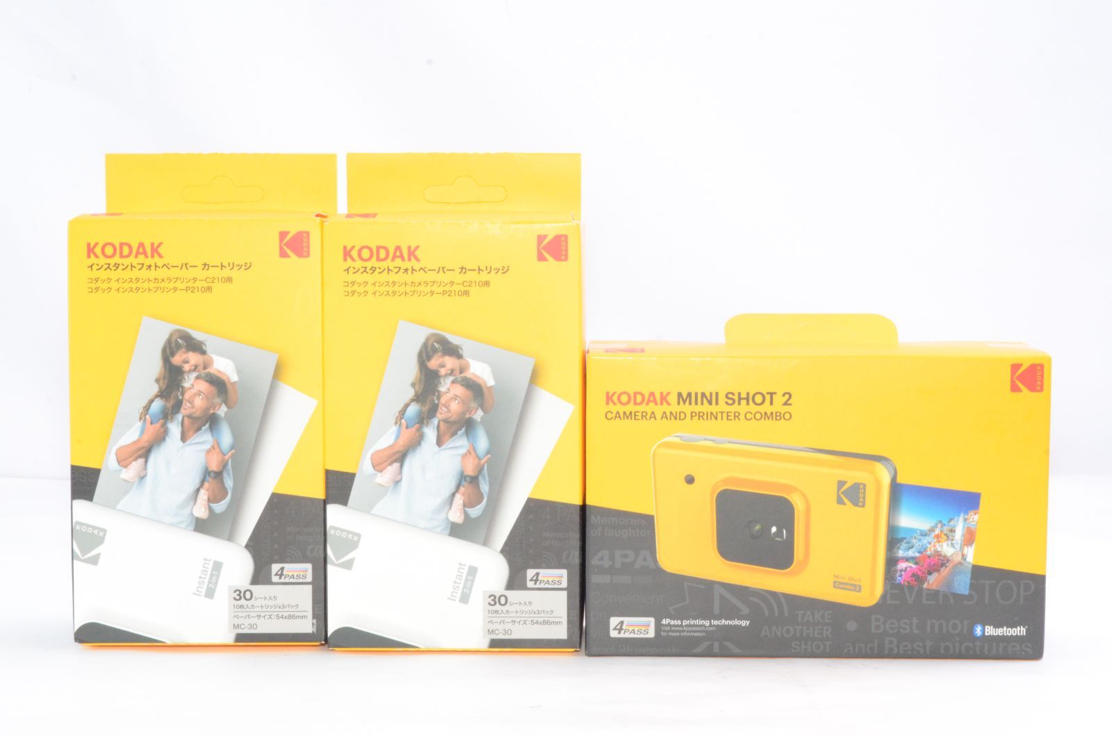 Kodak Mini Shot Combo 2 - C210 イエロー