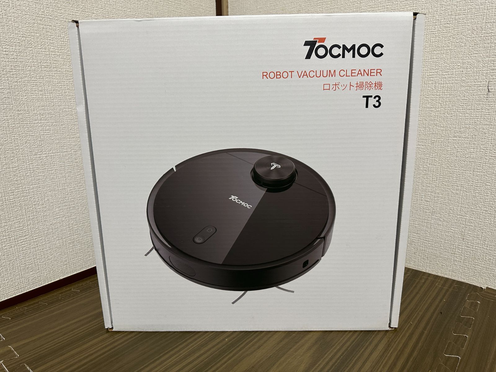 新品未使用 ロボット掃除機 TOCMOC T3 定価36000円 - メルカリ