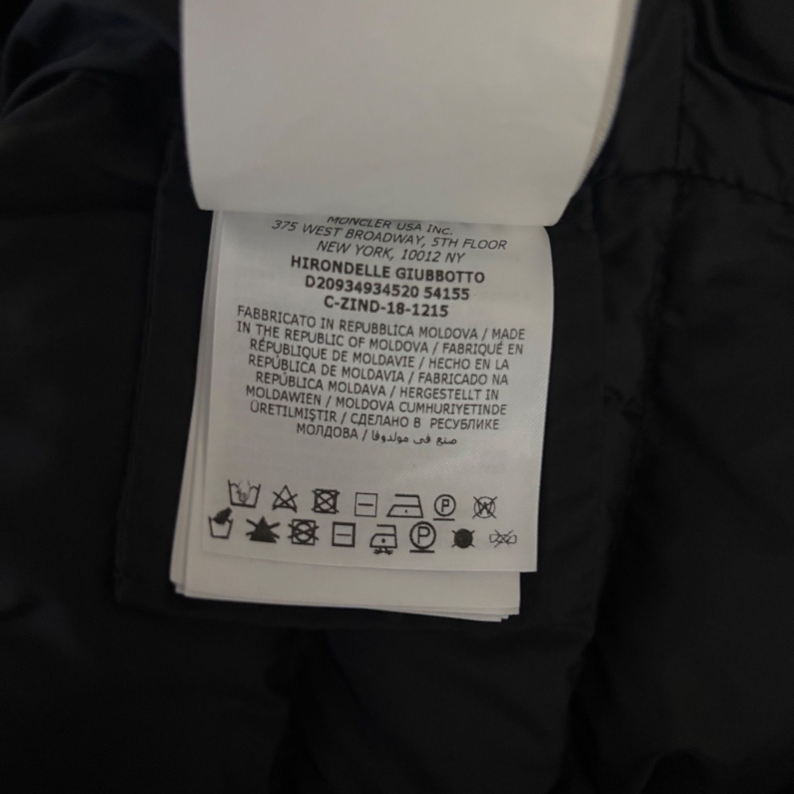 MONCLER HIRONDELLE イロンデール　フォックスファー付き モンクレールHIRONDELLE イロンデール