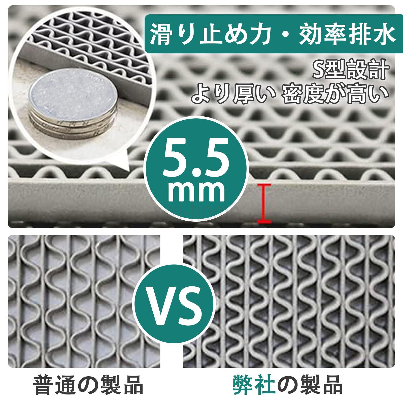 プール 病院