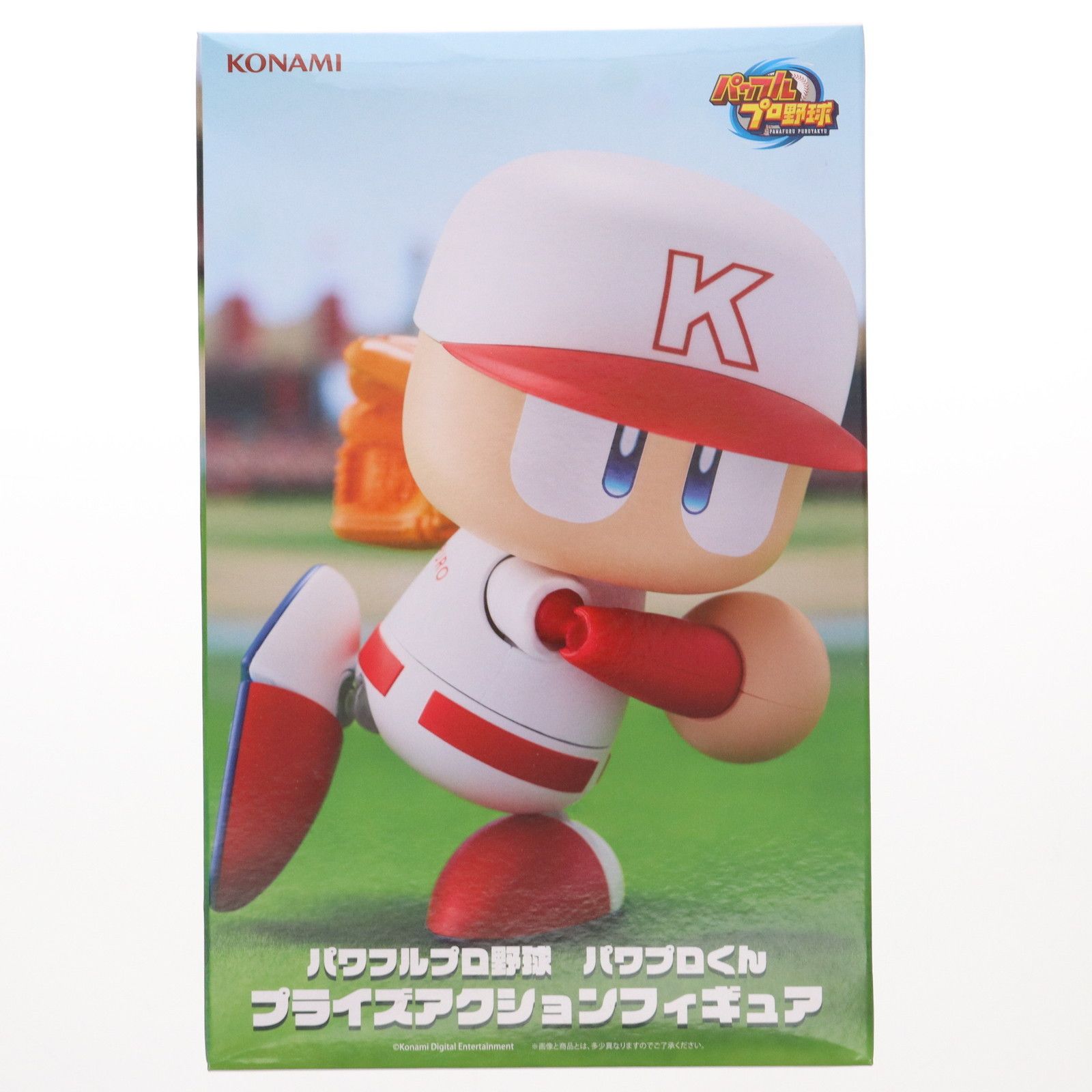パワプロくん パワフルプロ野球 プライズアクションフィギュア