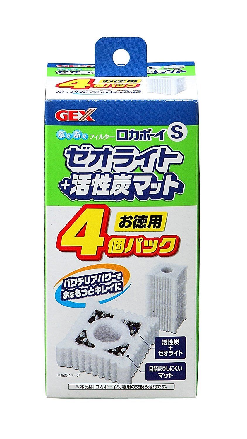 迅速発送】ジェックス ロカボーイ ゼオライト&活性炭マット S