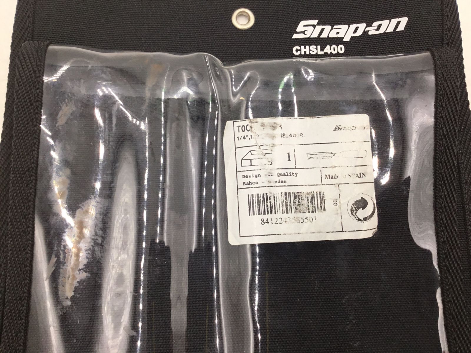 エコツール半田店