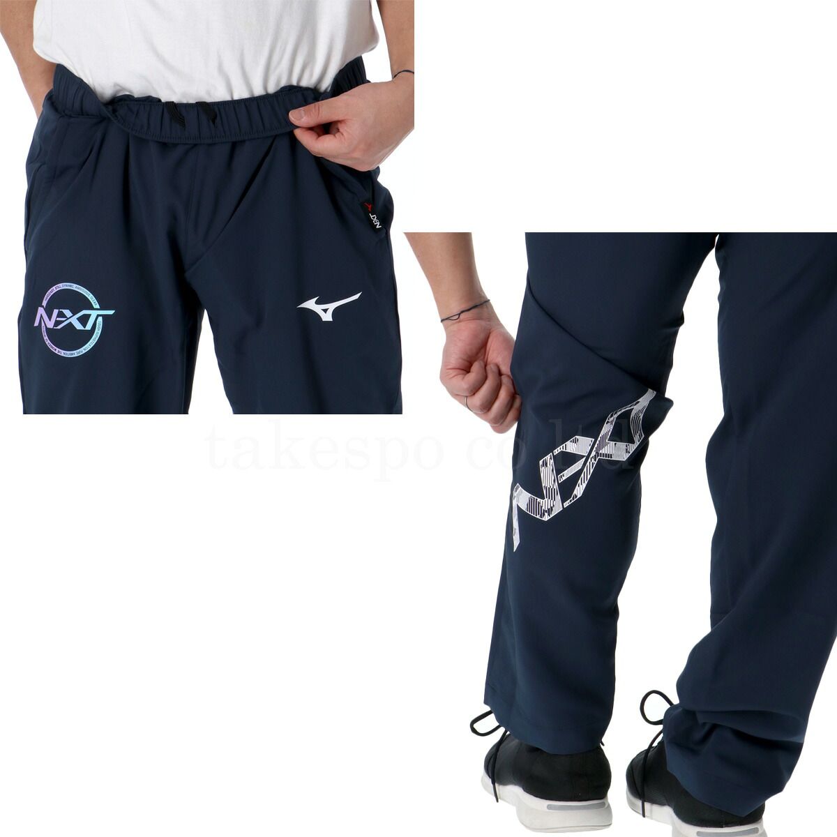 ‼︎廃盤品‼︎★3Dロゴ刺繍★CVTVLIST カタリスト usualサルエルパンツ ☆3Dロゴ刺繍☆CVTVLIST カタリスト usualサルエルパンツ