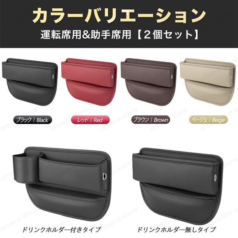 小物入れ ichihamabuhinshop_120319150