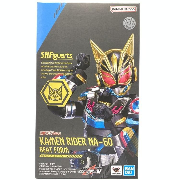 注文 【】二重テープ)S.H.Figuarts 仮面ライダーナーゴ ビートフォーム